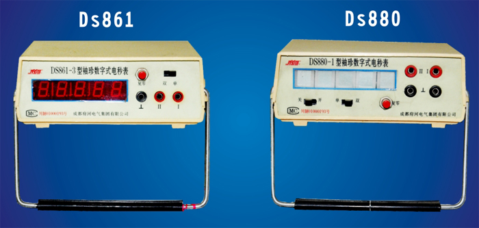 DS860系列數字式電秒表、DS861、DS880系列